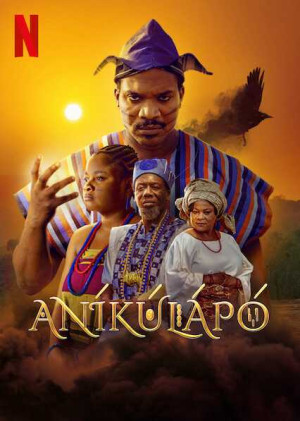 Aníkúlápó Aníkúlápó