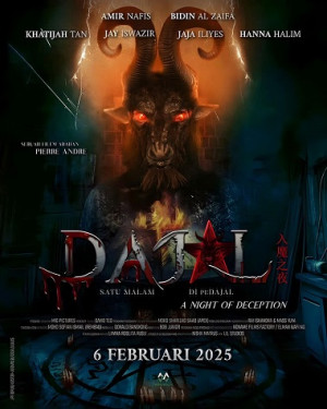 Dajal: Đêm Lừa Dối Dajal: Đêm Lừa Dối
