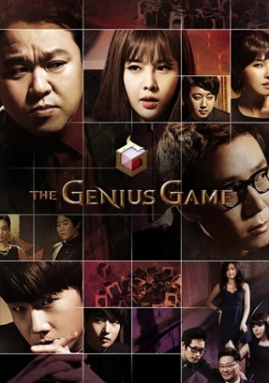 The Genius: Quy Tắc Trò Chơi (Phần 1) The Genius: Quy Tắc Trò Chơi (Phần 1)