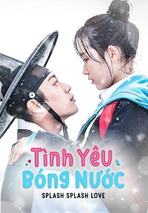 Tình Yêu Bóng Nước Tình Yêu Bóng Nước